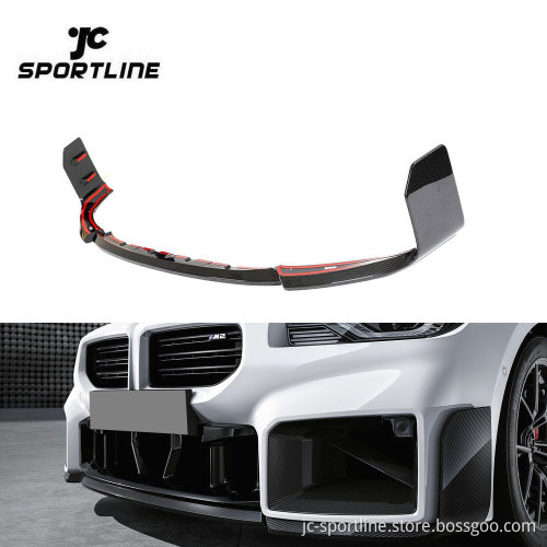 G87 M2 Dry Carbon Front Bumper Lip Splitter for BMW G87 M2 Base Coupe 2023-2024